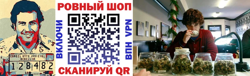 Что такое Южноуральск Марихуана АМФ Лсд 25 Меф A PVP ГАШИШ