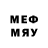 MDMA кристаллы Jul Ma