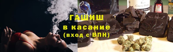 кокс Верея