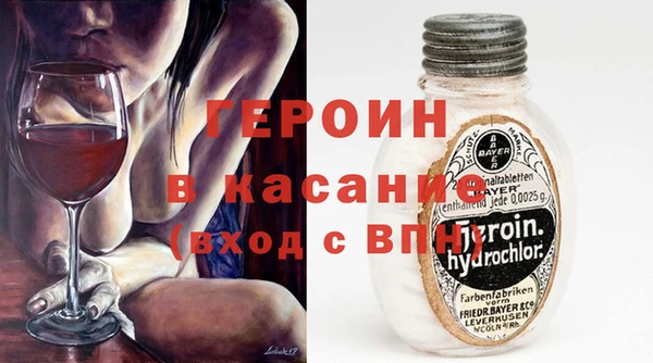 мефедрон Остров